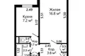 1 bedroom apartment 34 m² Minsk, Belarus
