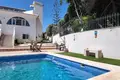 5 bedroom house 557 m² San Miguel de Salinas, Spain