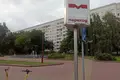 Квартира 3 комнаты 68 м² Минск, Беларусь