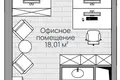Bureau 20 m² à Lioubertsy, Russie