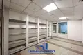 Office 63 m² in Minsk, Belarus