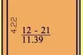Коммерческое помещение 11 м² в Вильнюсе, Литва