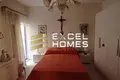Casa  Paola, Malta