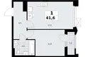 Apartamento 1 habitación 42 m² Troitsk, Rusia