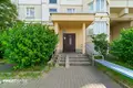 Appartement 4 chambres 107 m² Minsk, Bélarus