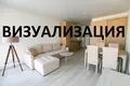 Квартира 3 комнаты 55 м² Минск, Беларусь