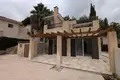 Casa 3 habitaciones 137 m² Tala, Chipre