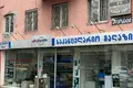 Commercial property 200 m² in Tbilisi, Georgia