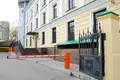 Büro 5 827 m² Moskau, Russland