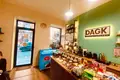 Propiedad comercial 27 m² en Tiflis, Georgia