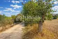 Atterrir 6 000 m² Kalandra, Grèce