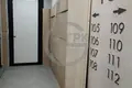 Apartamento 4 habitaciones 119 m² Moscú, Rusia