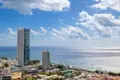 Appartement 3 chambres 214 m² Koinoteta Mouttagiakas, Chypre