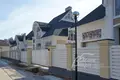 Maison 10 chambres 305 m² Troïtsk, Russie