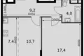 1 room apartment 49 m² Moscow, Russia