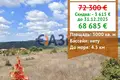 Коммерческое помещение 3 000 м² Obrochishte, Болгария