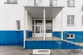 Коммерческое помещение 71 м² Минск, Беларусь