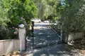 Parcelas 2 600 m² Municipality of Sithonia, Grecia