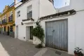 Maison 3 chambres 137 m² Dos Hermanas, Espagne