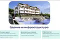 1 bedroom apartment 29 m² Tivat, Montenegro
