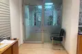 A PARTIALLY FURNISHED BUSINESS PREMISES - SOLD!
