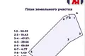 House 61 m² Piarsajski sielski Saviet, Belarus
