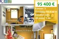 Wohnung 3 zimmer 92 m² Burgas, Bulgarien