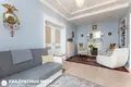 2 room apartment 73 m² Minsk, Belarus