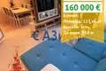 Appartement 3 chambres 113 m² Nessebar, Bulgarie