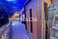 Вилла  Нонг-Пру, Таиланд