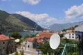 Wohnung 2 zimmer 71 m² Dobrota, Montenegro