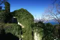 Land  Lustica, Montenegro