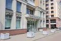 Nieruchomości komercyjne 172 m² Niżny Nowogród, Rosja