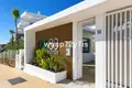 Appartement 2 chambres 72 m² Dos Hermanas, Espagne