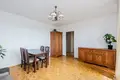 Appartement 2 chambres 45 m² Poznan, Pologne