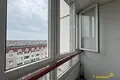 Квартира 1 комната 43 м² Минск, Беларусь