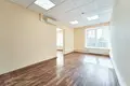 Gewerbefläche 10 zimmer 221 m² in Minsk, Belarus