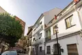 Apartamento 2 habitaciones 71 m² Dos Hermanas, Španjolska