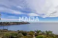 Квартира  Муратпаша, Турция