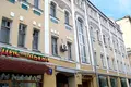 Oficina 200 m² en Moscú, Rusia