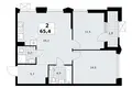 2 room apartment 65 m² Troitsk, Russia