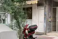 Mieszkanie 2 pokoi 80 m² Municipality of Thessaloniki, Grecja