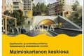 Apartamento 4 habitaciones 84 m² Helsinki sub region, Finlandia
