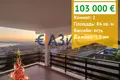 Appartement 2 chambres 86 m² Sveti Vlas, Bulgarie
