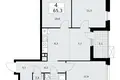 4 room apartment 65 m² Kommunarka, Russia