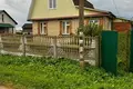 Maison 82 m² Dziarzynski sielski Saviet, Bélarus