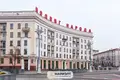 Квартира 2 комнаты 50 м² Минск, Беларусь