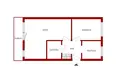 Appartement 2 chambres 48 m² Varsovie, Pologne