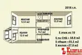 Wohnung 2 zimmer 56 m² Homel, Belarus