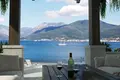 Atterrir  Radovici, Monténégro